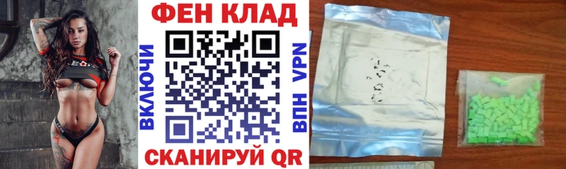 АМФ Розовый  Луза 