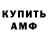 Гашиш VHQ Natalia Wujcik