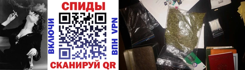 где купить наркотик  Луза  БУТИРАТ 1.4BDO 
