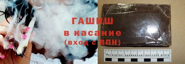 COCAINE Вязьма