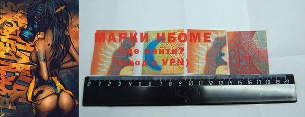 метадон Горняк