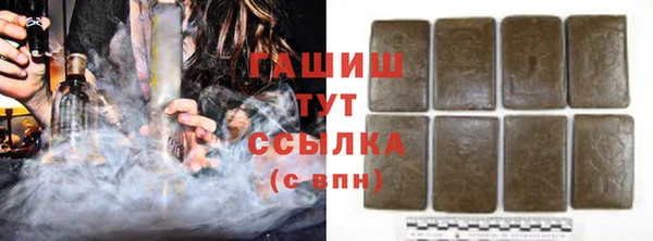 COCAINE Вязьма