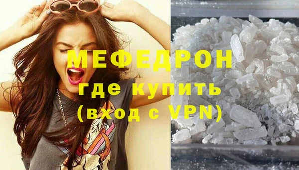 гидропоника Вяземский