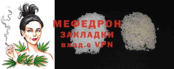 метадон Горняк