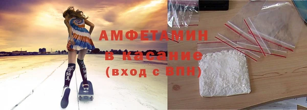 наркотики Тутаев