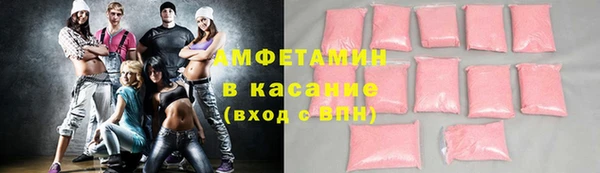 дурь Горнозаводск