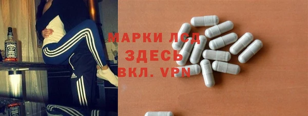 гидропоника Вяземский