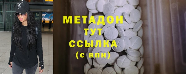 наркотики Тутаев