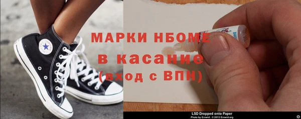 mix Тында