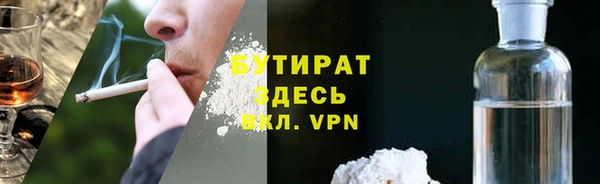 гидропоника Вяземский