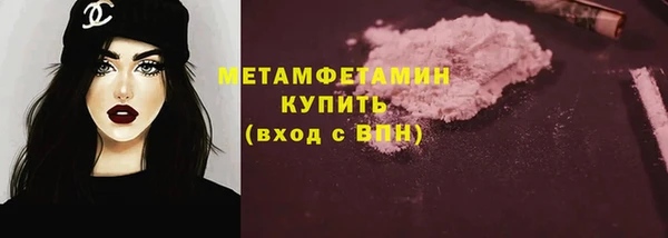 гидропоника Вяземский