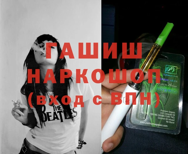 первитин Вязники