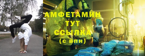 гидропоника Вяземский
