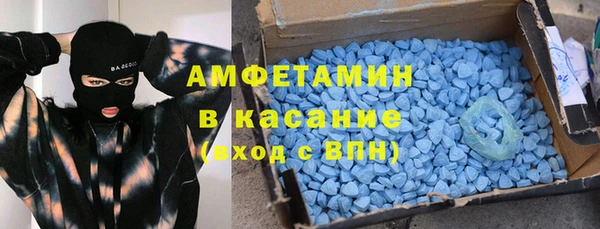 гидропоника Вяземский