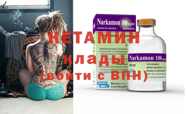 mix Тында
