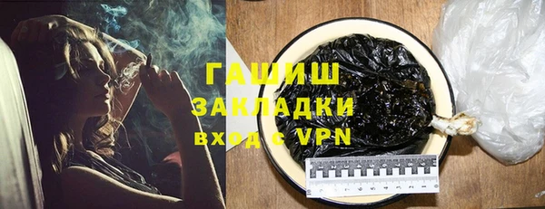 гидропоника Вяземский