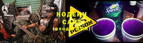 гидропоника Вяземский