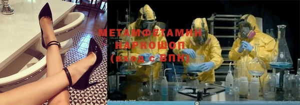гидропоника Вяземский
