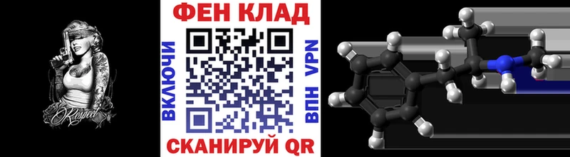 OMG зеркало  Луза  Метамфетамин Декстрометамфетамин 99.9%  закладка 