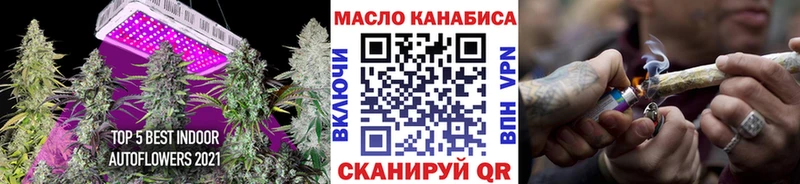 ТГК Wax  как найти наркотики  Луза 